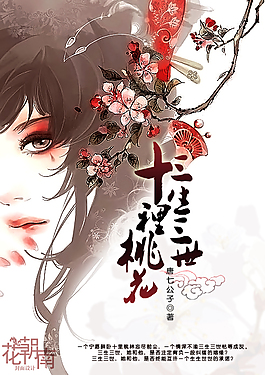 宝贝别太紧 放松一点