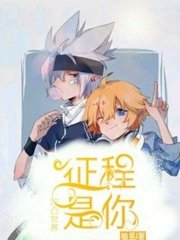 草莓黄瓜绿巨人产品分析