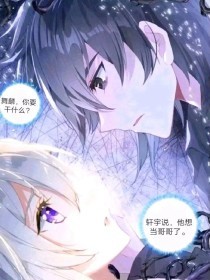日韩在线永久域名自动跳转