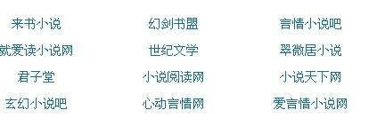 四虎音影在线观看完整版