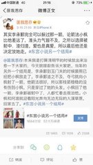 巴厘岛spa的体验感受