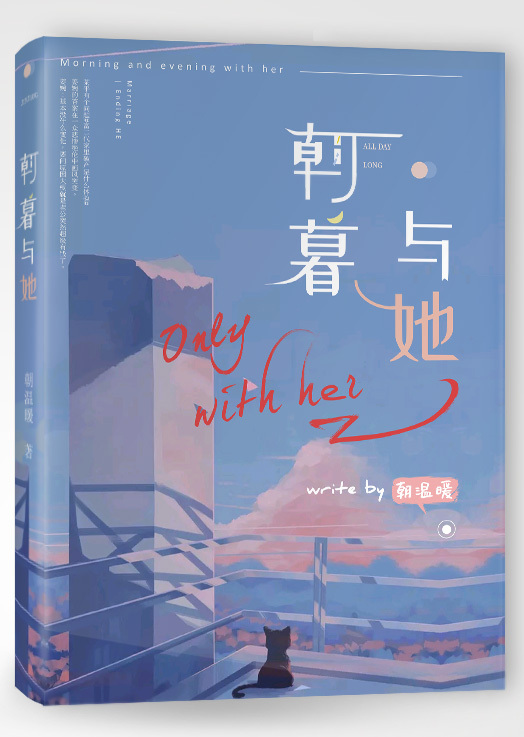 含羞叶草研究免费入口永久