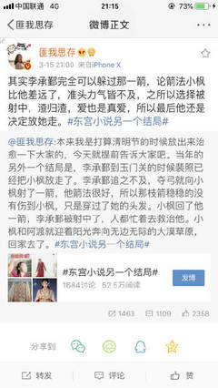 帝王导航四虎影院